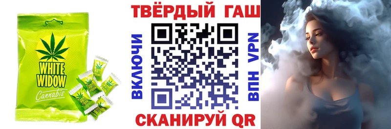 купить  цена  Лабытнанги  Cannafood конопля 