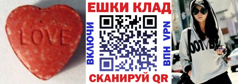 ЭКСТАЗИ Дубай  blacksprut ТОР  Лабытнанги  сколько стоит 