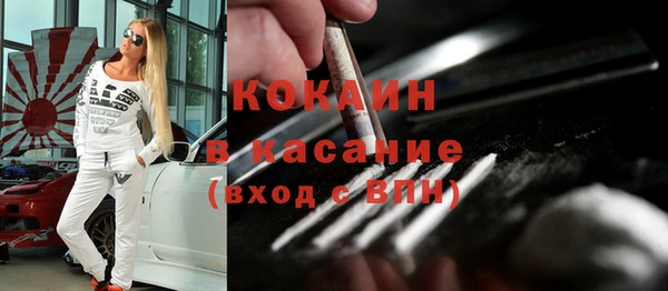 ПСИЛОЦИБИНОВЫЕ ГРИБЫ Балабаново
