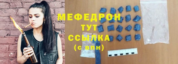spice Баксан