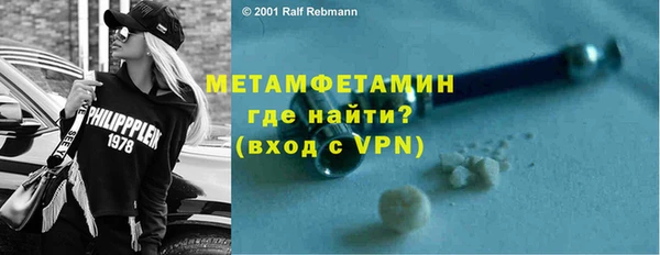 ПСИЛОЦИБИНОВЫЕ ГРИБЫ Балабаново
