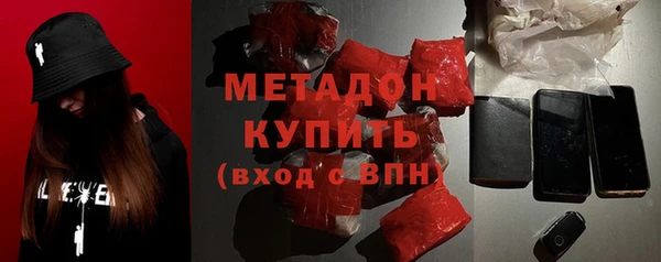 spice Баксан