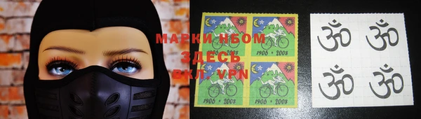 мдпв Балахна