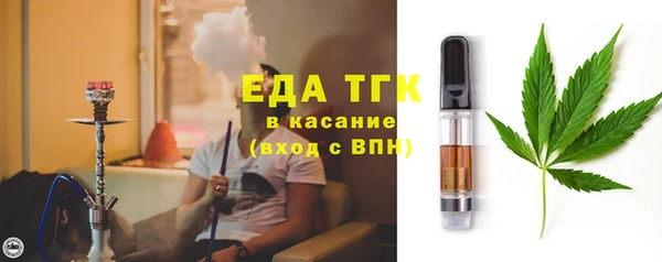 spice Баксан