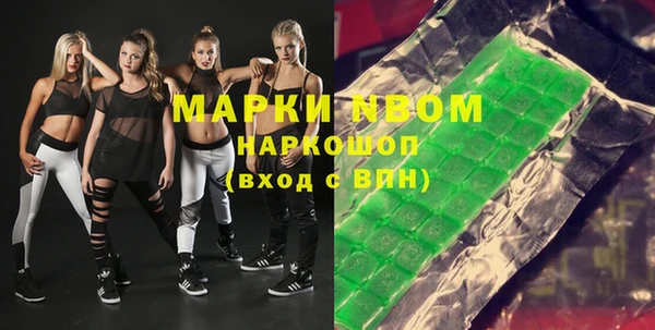 spice Баксан