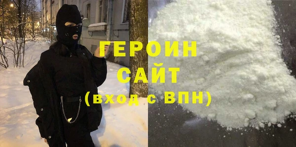 spice Баксан