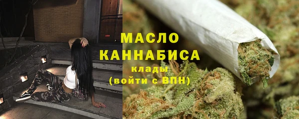 spice Баксан