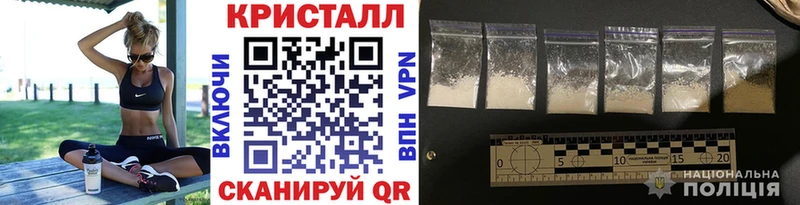 Метамфетамин пудра  Лабытнанги 