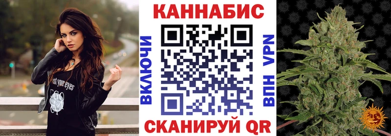 Шишки марихуана THC 21%  Лабытнанги 